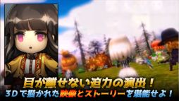 ダンジョン突破!ヒーローズ