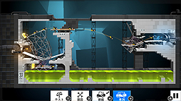 ꡼ No.007 | PortalפǤߥѡ㥵󥹤ǶBridge Constructor PortalסPS4ǤSwitchǤ927ۿ
