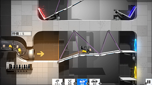 ꡼ No.002 | PS4/SwitchѥBridge Constructor PortalפۿϡBridge ConstructorפȡPortalפΥܥ