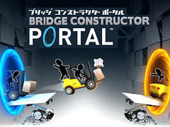 PS4/Switch向けアクションパズル「Bridge Constructor Portal」が配信開始。「Bridge Constructor」と「Portal」のコラボゲームだ