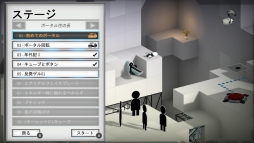 画像ギャラリー No.007のサムネイル画像 / Nintendo Switch版「Bridge Constructor Portal」の追加コンテンツ「ポータルプロフィシェンシー」が本日配信に