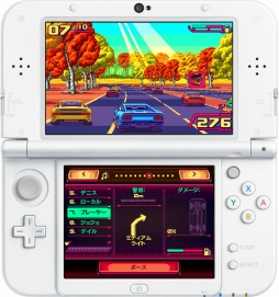 ꡼ No.005 | 2DɥåȤΥȥ졼80's OVERDRIVEפ3DS314ۿ