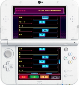 ꡼ No.009 | 2DɥåȤΥȥ졼80's OVERDRIVEפ3DS314ۿ