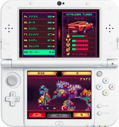 ꡼ No.007 | 2DɥåȤΥ졼80s OVERDRIVEפۿ