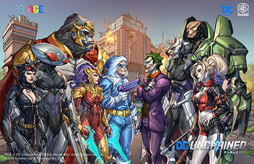 画像ギャラリー No.002のサムネイル画像 / 「DC アンチェインド」が本日配信開始。スーパーマンやジョーカーが戦いを繰り広げるスマホ向けアクションRPG