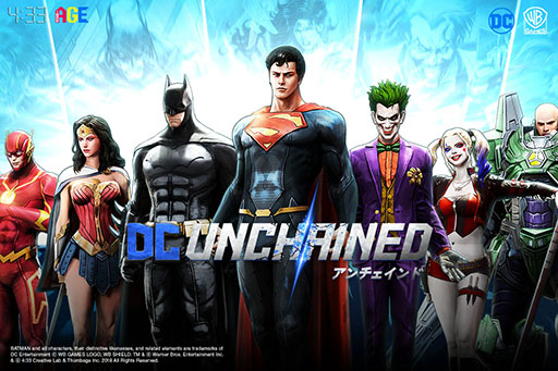 画像ギャラリー No.008のサムネイル画像 / 「DC アンチェインド」が本日配信開始。スーパーマンやジョーカーが戦いを繰り広げるスマホ向けアクションRPG