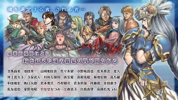 ꡼ No.004 | ޥ۸RPG֥륭꡼ץե -ʥ-סۿϡ2018ǯ48ޤǥ꡼ǰ»