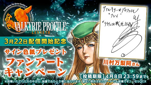 ꡼ No.002 | ֥륭꡼ץե ʥסͳ¼Υ󿧻椬륭ڡ»