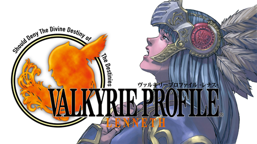 画像ギャラリー No.001のサムネイル画像 / 「ヴァルキリープロファイル -レナス-」,5月3日15:00よりGW特別生放送を実施