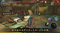 ストームボーン3:ブレードウォー