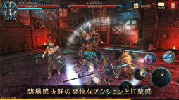 ストームボーン3:ブレードウォー