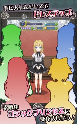 画像ギャラリー No.007のサムネイル画像 / スマホ向けパズルSTG「ゴスプリドロップ」が本日配信