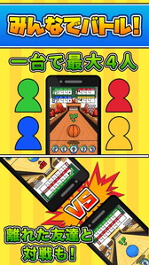 画像ギャラリー No.006のサムネイル画像 / 「机でボウリング」の予約受付が開始。机の上や火山などがステージとなるボウリング