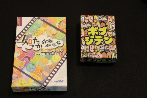 ꡼ No.008 | ǥ饤ȥ˥ܡɥ५եΩβ餬ܤΥܡɥʤɤҲ𤷤ͤݡ