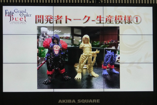 ꡼ No.018 | Fate/Grand Order Duel -collection figure-פ2018ǯ81ȯ䡣ʤɤˤĤƤ줿®θݡ