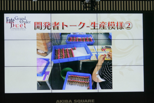 ꡼ No.019 | Fate/Grand Order Duel -collection figure-פ2018ǯ81ȯ䡣ʤɤˤĤƤ줿®θݡ