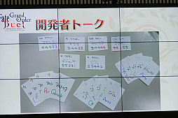 ꡼ No.022 | Fate/Grand Order Duel -collection figure-פ2018ǯ81ȯ䡣ʤɤˤĤƤ줿®θݡ