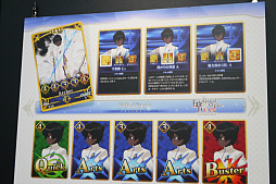 ꡼ No.036 | Fate/Grand Order Duel -collection figure-פ2018ǯ81ȯ䡣ʤɤˤĤƤ줿®θݡ