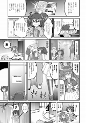 ���������꡼ No.003�Υ���ͥ������ / ����ޥ���Υե����奢��Ʊ�������FGO Duel ��ë�׸����ǥ��ߥå���ȯ����ꡣͽ����դ����Ϥ�