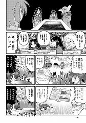 ���������꡼ No.004�Υ���ͥ������ / ����ޥ���Υե����奢��Ʊ�������FGO Duel ��ë�׸����ǥ��ߥå���ȯ����ꡣͽ����դ����Ϥ�