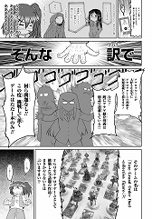 ���������꡼ No.005�Υ���ͥ������ / ����ޥ���Υե����奢��Ʊ�������FGO Duel ��ë�׸����ǥ��ߥå���ȯ����ꡣͽ����դ����Ϥ�