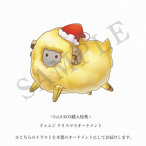 画像ギャラリー No.003のサムネイル画像 / 「Fate/Grand Order Duel」,クリスマス衣装のサーヴァントが収録されるシリーズ第9弾が発売