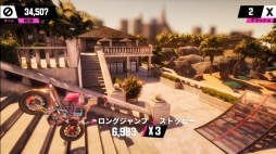 画像ギャラリー No.002のサムネイル画像 / 「アーバントライアル プレイグラウンド」,アクション満載の新プレイ動画が公開に