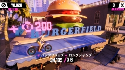 画像ギャラリー No.004のサムネイル画像 / 「アーバントライアル プレイグラウンド」,アクション満載の新プレイ動画が公開に