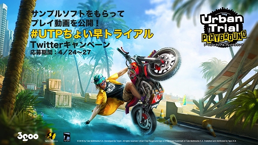 ꡼ No.002 | ֥Хȥ饤 ץ쥤饦ɡסץ쥤ưԤ罸Twitterڡ󤬳