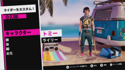 画像ギャラリー No.019のサムネイル画像 / 「アーバントライアル プレイグラウンド」プレイレポート。ド派手なバイクスタントを決めながらカリフォルニアの都市を駆け抜けろ