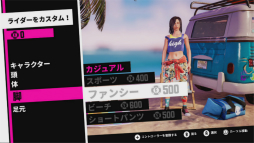 画像ギャラリー No.020のサムネイル画像 / 「アーバントライアル プレイグラウンド」プレイレポート。ド派手なバイクスタントを決めながらカリフォルニアの都市を駆け抜けろ