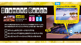 ꡼ No.017 | SwitchХ֥Хȥ饤 ץ쥤饦ɡפȯ䡣꡼Ρ֥2פǧǤ