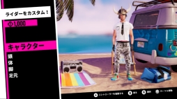 ꡼ No.004 | ֥Хȥ饤 ץ쥤饦ɡפDLC1Ƥ̵ۿϡ32ƥϿ