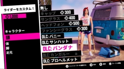 ꡼ No.005 | ֥Хȥ饤 ץ쥤饦ɡפDLC1Ƥ̵ۿϡ32ƥϿ