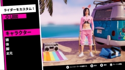 ꡼ No.006 | ֥Хȥ饤 ץ쥤饦ɡפDLC1Ƥ̵ۿϡ32ƥϿ