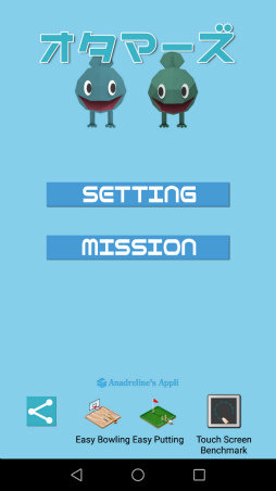 ���������꡼ No.001�Υ���ͥ������ / ����ǧ�����臘�����ޥ��㥯����Android�������������֥����ޡ����פ�Ҳ𤹤�֡ʤۤܡ��������ޥۥ������̿�����1660��