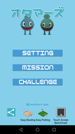 ���������꡼ No.009�Υ���ͥ������ / ����ǧ�����臘�����ޥ��㥯����Android�������������֥����ޡ����פ�Ҳ𤹤�֡ʤۤܡ��������ޥۥ������̿�����1660��