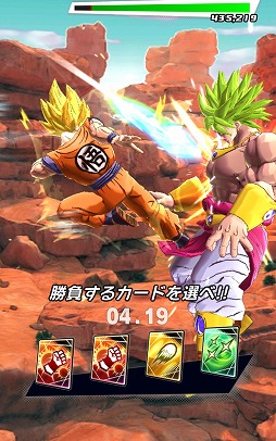 1か月足らずで事前登録者数が250万を突破した ドラゴンボール レジェンズ クローズドbテストのプレイレポートをお届け