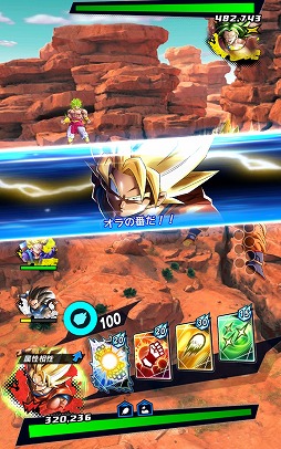 ꡼ No.004 | 1­餺ǻϿԿ250ˤ֥ɥ饴ܡ 쥸󥺡סɦ¥ƥȤΥץ쥤ݡȤϤ