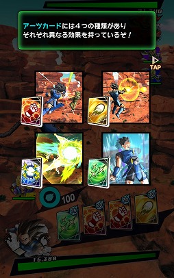 ꡼ No.015 | 1­餺ǻϿԿ250ˤ֥ɥ饴ܡ 쥸󥺡סɦ¥ƥȤΥץ쥤ݡȤϤ