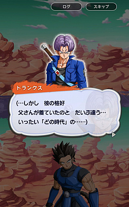 1か月足らずで事前登録者数が250万を突破した ドラゴンボール レジェンズ クローズドbテストのプレイレポートをお届け