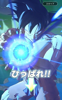 1か月足らずで事前登録者数が250万を突破した ドラゴンボール レジェンズ クローズドbテストのプレイレポートをお届け