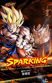 ꡼ No.024 | 1­餺ǻϿԿ250ˤ֥ɥ饴ܡ 쥸󥺡סɦ¥ƥȤΥץ쥤ݡȤϤ