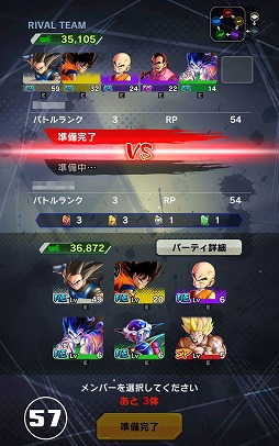 ꡼ No.030 | 1­餺ǻϿԿ250ˤ֥ɥ饴ܡ 쥸󥺡סɦ¥ƥȤΥץ쥤ݡȤϤ