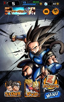 ꡼ No.032 | 1­餺ǻϿԿ250ˤ֥ɥ饴ܡ 쥸󥺡סɦ¥ƥȤΥץ쥤ݡȤϤ