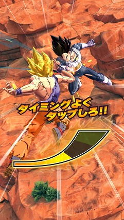 1か月足らずで事前登録者数が250万を突破した ドラゴンボール レジェンズ クローズドbテストのプレイレポートをお届け