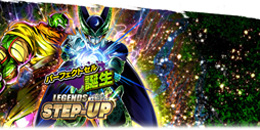 画像ギャラリー No.005のサムネイル画像 / 「DB レジェンズ」が2000万ユーザーを達成。ログインキャンペーンなどを実施