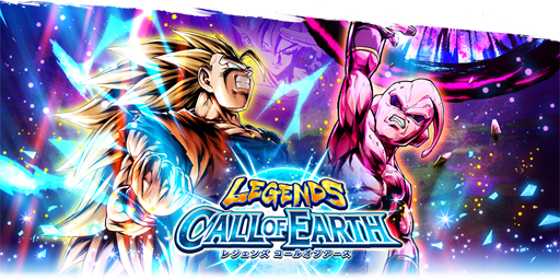 画像ギャラリー No.002のサムネイル画像 / 「ドラゴンボール レジェンズ」,各種イベントや特別ログインボーナスを実施