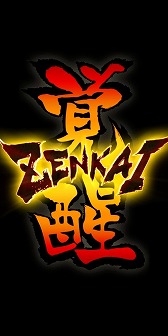 画像ギャラリー No.010のサムネイル画像 / 「ドラゴンボールレジェンズ」でVer 2.0アップデートが実施。仲間と協力して敵に挑むPvEコンテンツ「超次元共闘」などが登場