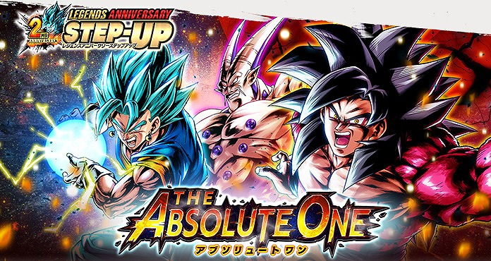 ドラゴンボール レジェンズ に毎日無料で引ける10連ガシャや 新キャラ 超サイヤ人ゴッドssベジット が登場 2周年記念キャンペーンとして